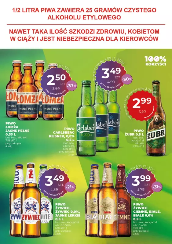 Duży Ben - gazetka promocyjna Gazetka piwna od środy 18.06 do wtorku 01.07 - strona 14