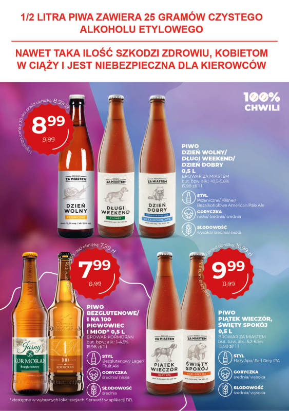 Duży Ben - gazetka promocyjna Gazetka piwna od środy 16.07 do wtorku 29.07 - strona 20