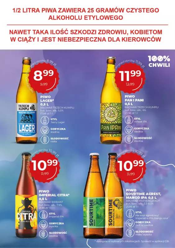 Duży Ben - gazetka promocyjna Gazetka piwna od środy 16.07 do wtorku 29.07 - strona 21