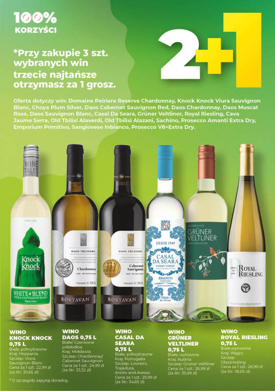 Duży Ben - gazetka promocyjna Gazetka alkoholowa od środy 16.07 do wtorku 12.08 - strona 2