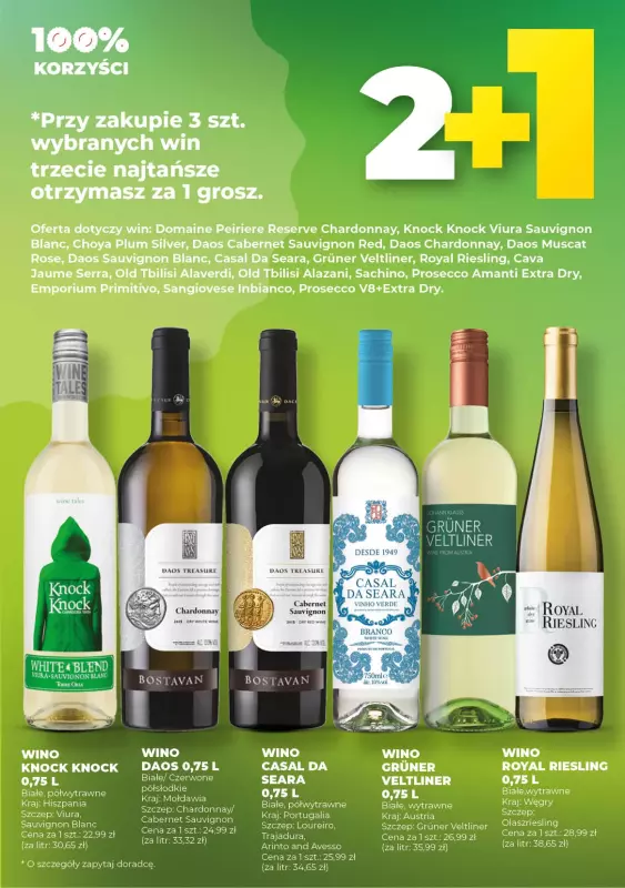 Duży Ben - gazetka promocyjna Gazetka alkoholowa od środy 16.07 do wtorku 12.08 - strona 2