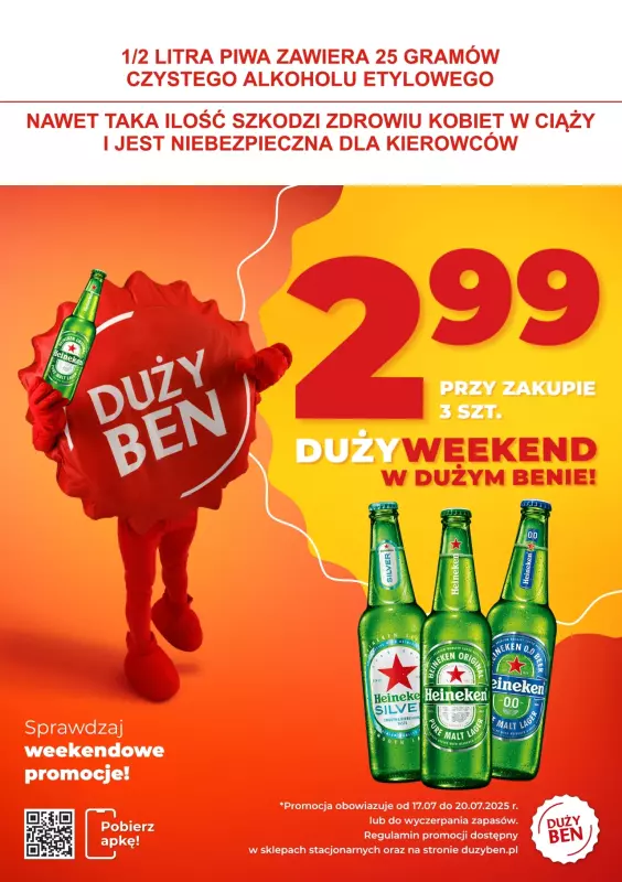 Duży Ben - gazetka promocyjna Duży weekend od czwartku 17.07 do niedzieli 20.07