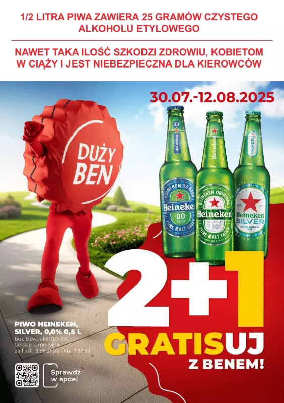 Duży Ben - gazetka promocyjna Gazetka piwna od środy 30.07 do wtorku 12.08