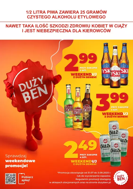 Duży Ben - gazetka promocyjna Weekendowe promocje!  