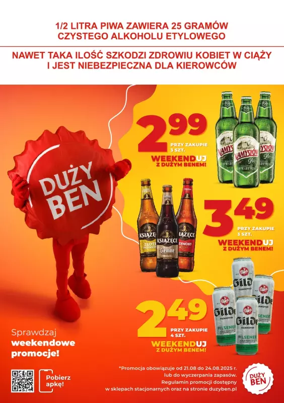Duży Ben - gazetka promocyjna Weekendowe promocje! od czwartku 21.08 do niedzieli 24.08