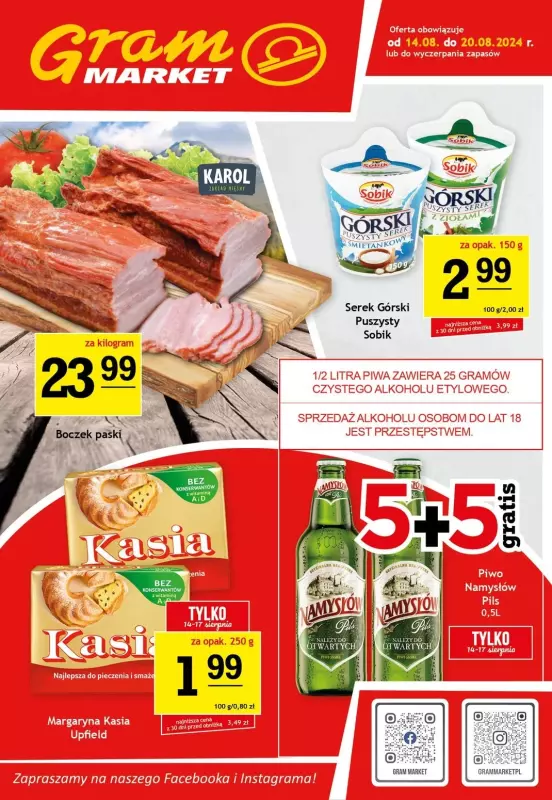 Gram Market - gazetka promocyjna Gazetka  do wtorku 20.08