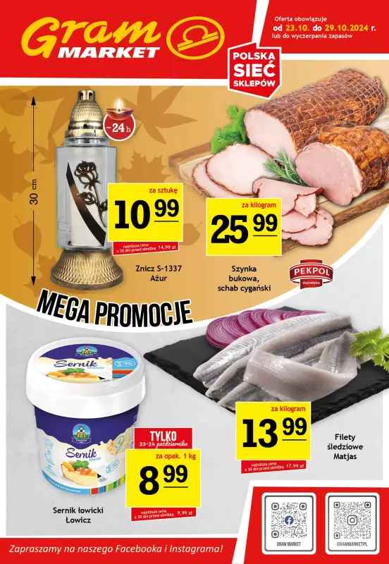 Gram Market - gazetka promocyjna Gazetka  do wtorku 29.10