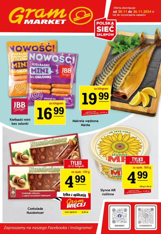 Gram Market - gazetka promocyjna Gazetka  do wtorku 26.11