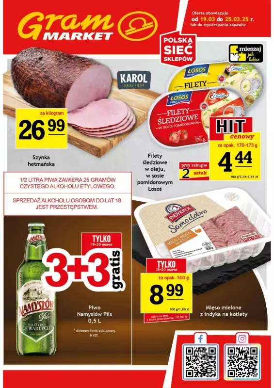 Gram Market - gazetka promocyjna Gazetka  do wtorku 25.03