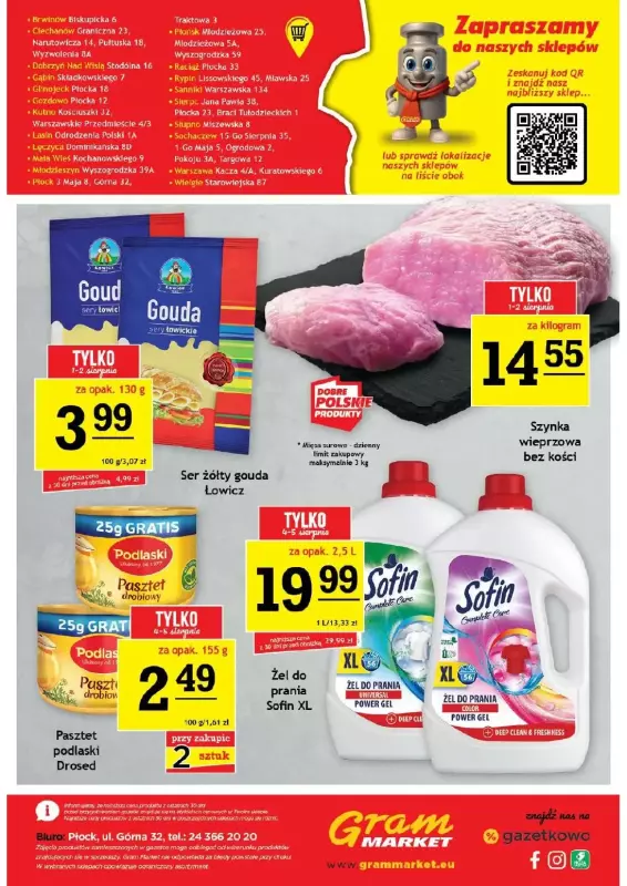 Gram Market - gazetka promocyjna Gazetka  do wtorku 05.08 - strona 16