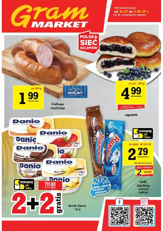 Gram Market - gazetka promocyjna Gazetka od środy 30.07 do wtorku 05.08