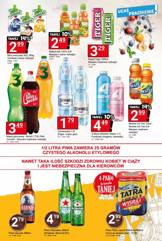 Hitpol - gazetka promocyjna Łap promocje z gazetki! od piątku 22.08 do niedzieli 31.08 - strona 5