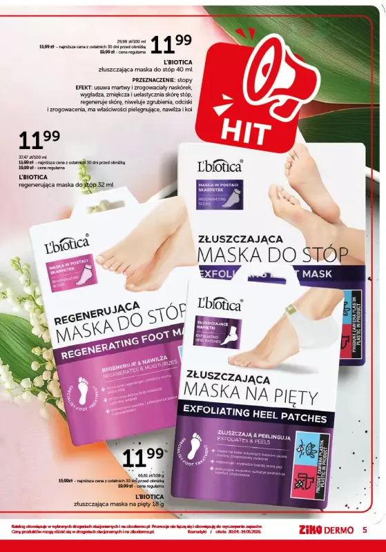 Ziko Dermo - gazetka promocyjna Gazetka od środy 30.04 do środy 14.05 - strona 5