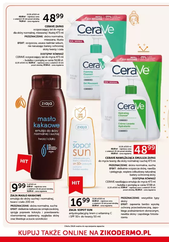 Ziko Dermo - gazetka promocyjna Gazetka od czwartku 12.06 do środy 25.06 - strona 14