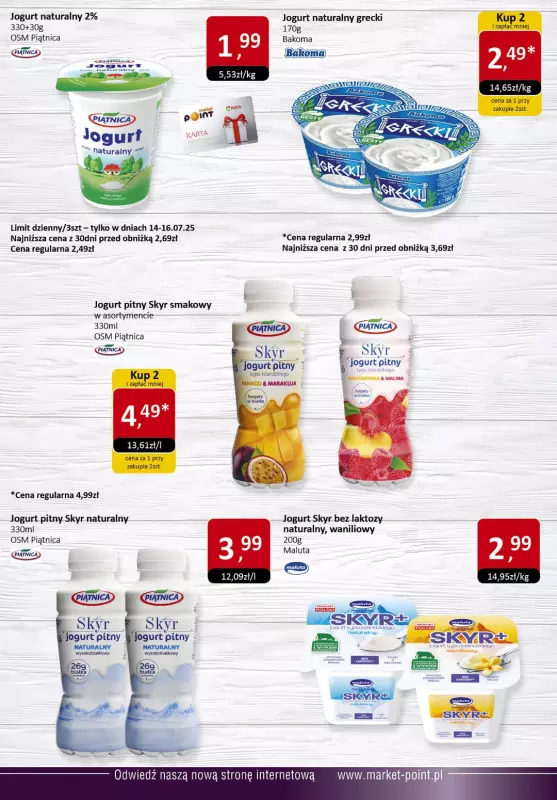 Market Point - gazetka promocyjna Gazetka od poniedziałku 07.07 do środy 23.07 - strona 5