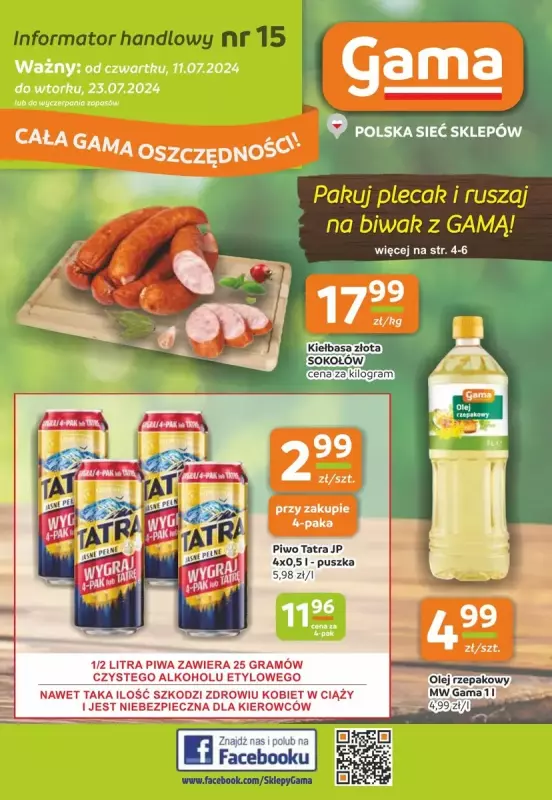 Gama - gazetka promocyjna Gazetka od czwartku 11.07 do wtorku 23.07