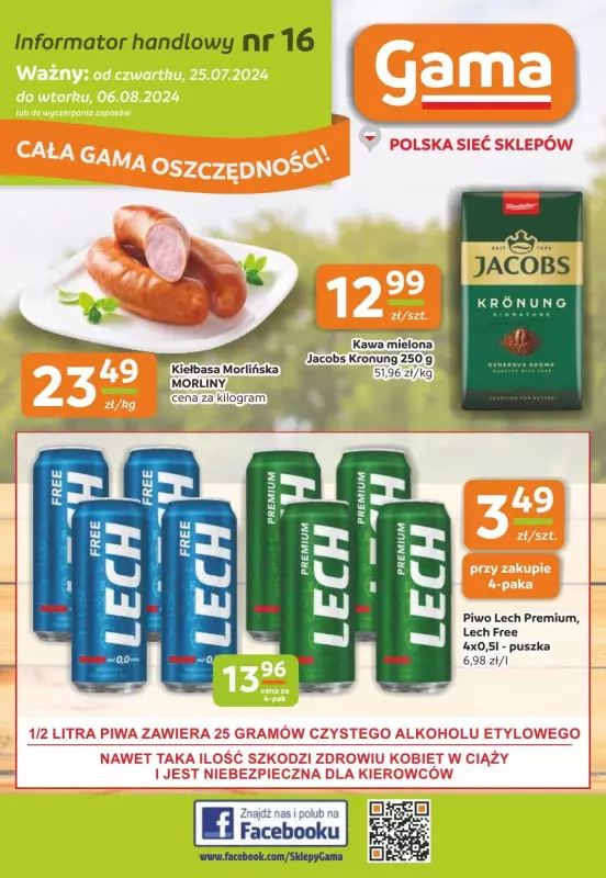 Gama - gazetka promocyjna Gazetka od czwartku 25.07 do wtorku 06.08