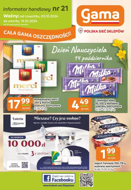 Gama - gazetka promocyjna Gazetka od czwartku 03.10 do wtorku 15.10