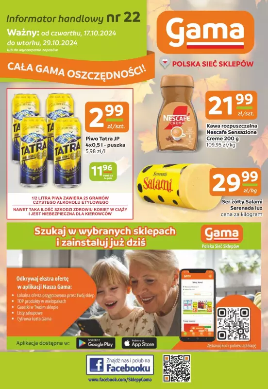 Gama - gazetka promocyjna Gazetka od czwartku 17.10 do wtorku 29.10