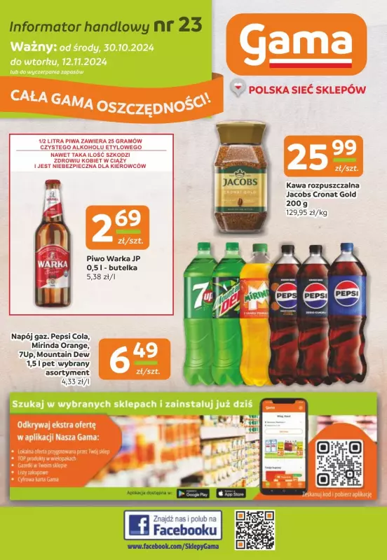 Gama - gazetka promocyjna Gazetka od środy 30.10 do wtorku 12.11