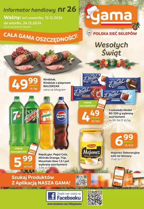 Gama - gazetka promocyjna Gazetka od czwartku 12.12 do wtorku 24.12