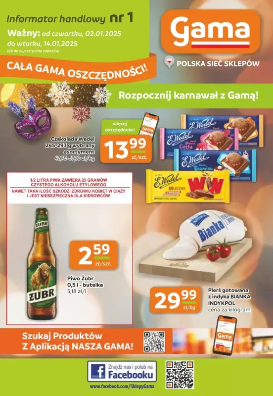 Gama - gazetka promocyjna Gazetka  