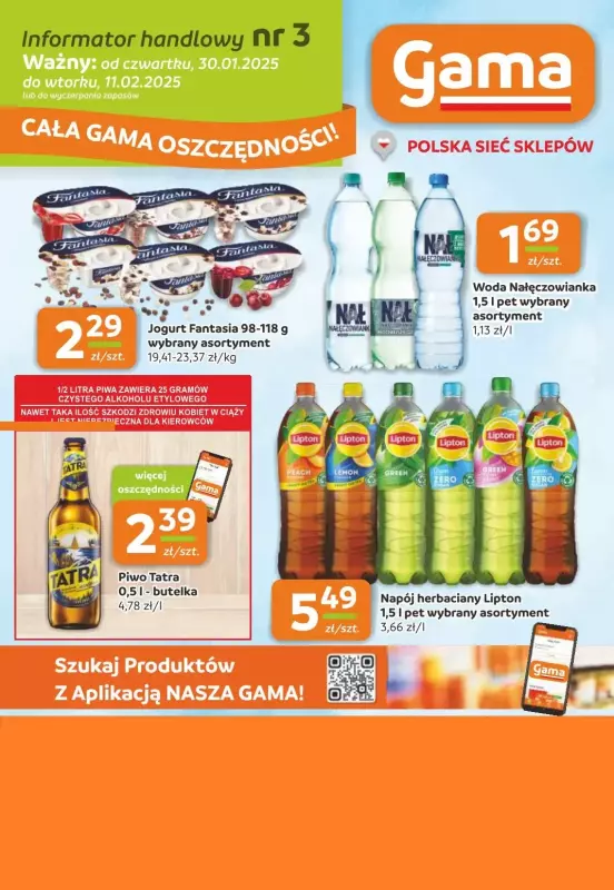 Gama - gazetka promocyjna Gazetka od czwartku 30.01 do wtorku 11.02 - strona 12