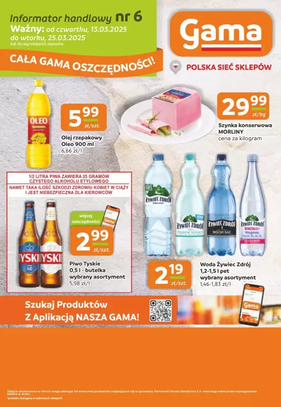 Gama - gazetka promocyjna Gazetka od czwartku 13.03 do wtorku 25.03 - strona 12