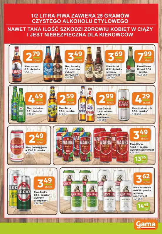 Gama - gazetka promocyjna Gazetka od czwartku 15.05 do wtorku 27.05 - strona 11