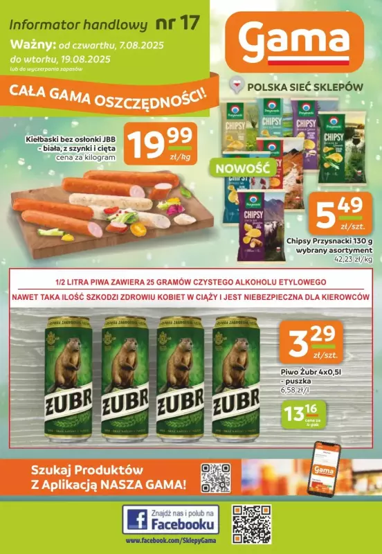 Gama - gazetka promocyjna Gazetka od czwartku 07.08 do wtorku 19.08