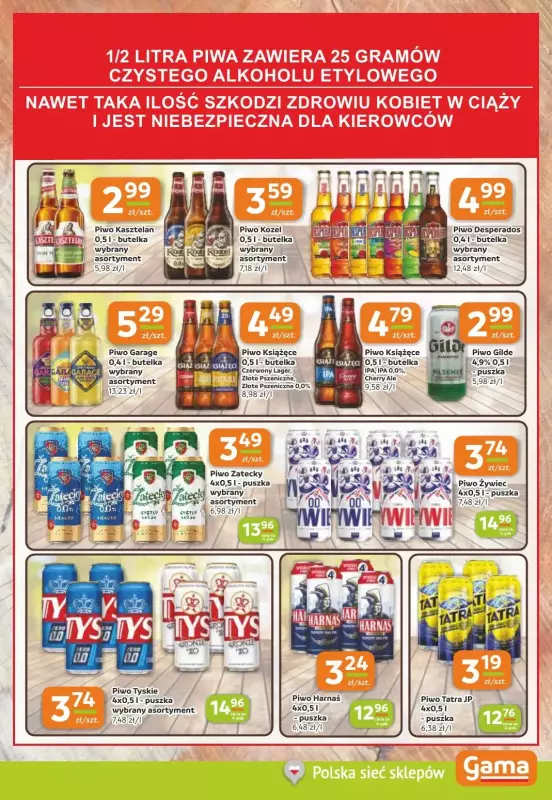 Gama - gazetka promocyjna Gazetka od czwartku 21.08 do wtorku 02.09 - strona 11