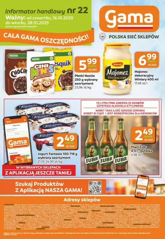 Gama - gazetka promocyjna Gazetka od czwartku 16.10 do wtorku 28.10 - strona 12