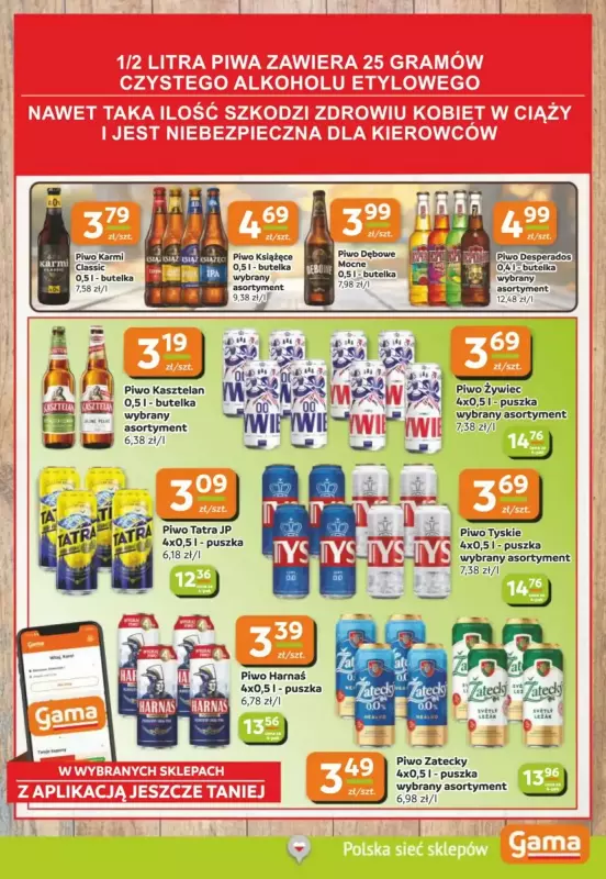 Gama - gazetka promocyjna Gazetka od czwartku 16.10 do wtorku 28.10 - strona 11