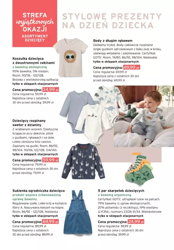 Tchibo - gazetka promocyjna Letnie poranki od wtorku 20.05 do niedzieli 22.06 - strona 14