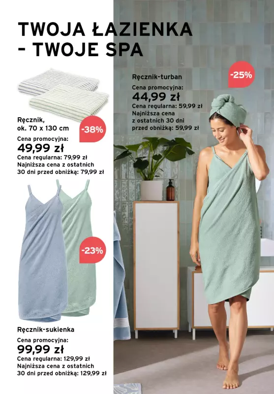 Tchibo - gazetka promocyjna Summer SALE w Tchibo od środy 18.06 do poniedziałku 30.06 - strona 6