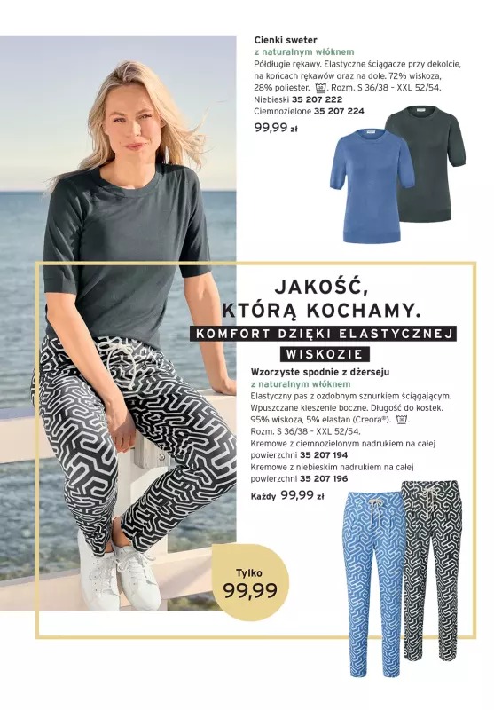 Tchibo - gazetka promocyjna Letnia elegancja od wtorku 29.07 do niedzieli 31.08 - strona 6