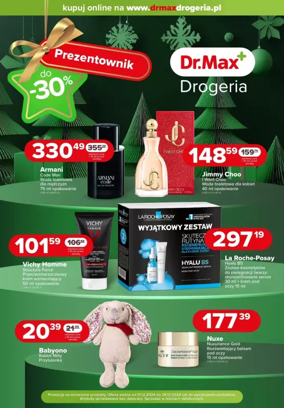 Dr.Max Drogeria - gazetka promocyjna Prezenty do -30% od piątku 06.12 do czwartku 26.12