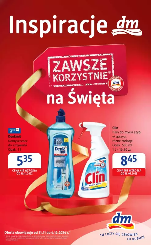 Drogerie DM - gazetka promocyjna Zawsze korzystnie na Święta od czwartku 21.11 do środy 04.12