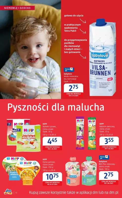 Drogerie DM - gazetka promocyjna Zawsze korzystnie na święta od czwartku 19.12 do wtorku 31.12 - strona 12