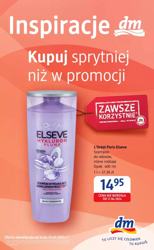 Drogerie DM - gazetka promocyjna Kupuj sprytniej niż w promocji  