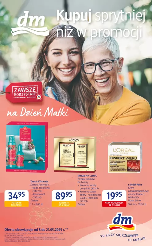 Drogerie DM - gazetka promocyjna Gazetka: Kupuj sprytniej niż w promocji od czwartku 08.05 do środy 21.05
