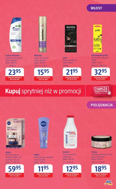 Drogerie DM - gazetka promocyjna Gazetka: Kupuj sprytniej niż w promocji od czwartku 22.05 do środy 04.06 - strona 7