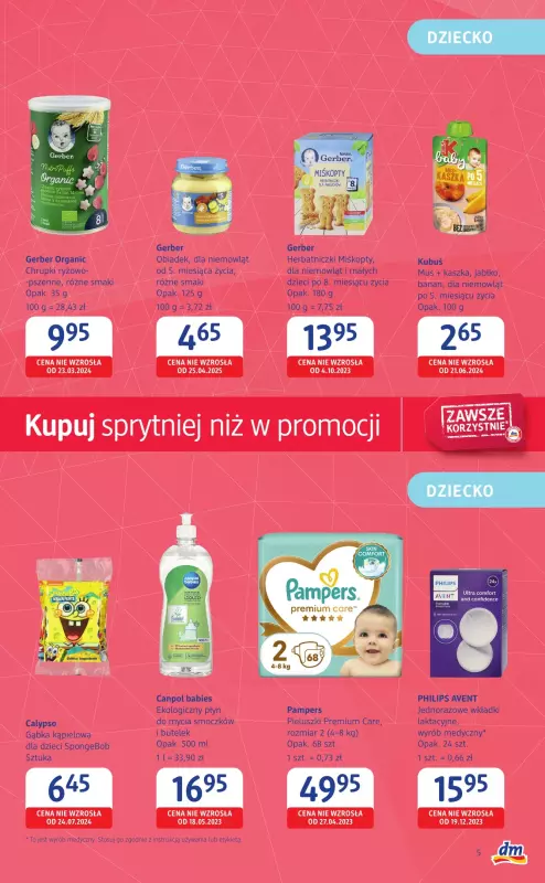 Drogerie DM - gazetka promocyjna Kupuj sprytniej niż w promocji  do środy 18.06 - strona 5