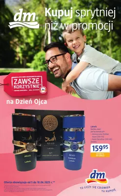 Drogerie DM - gazetka promocyjna Kupuj sprytniej niż w promocji  do środy 18.06