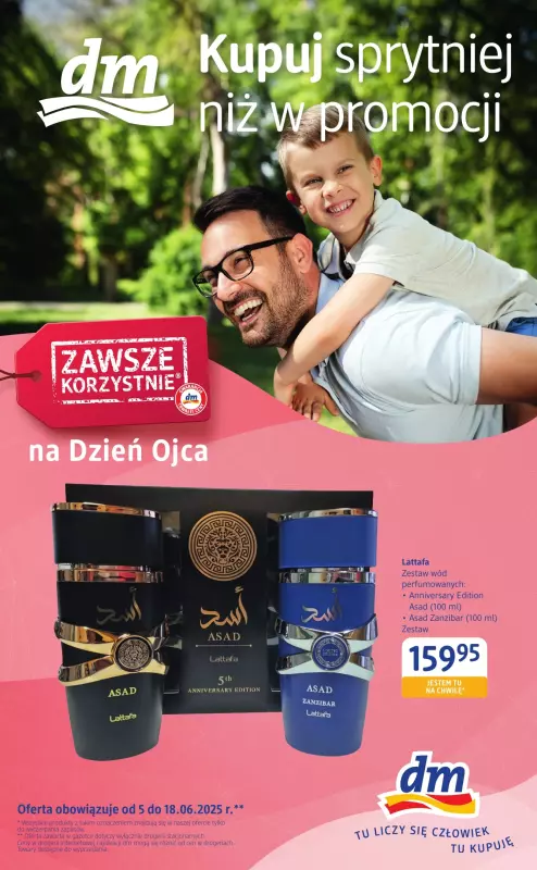 Drogerie DM - gazetka promocyjna Kupuj sprytniej niż w promocji  do środy 18.06