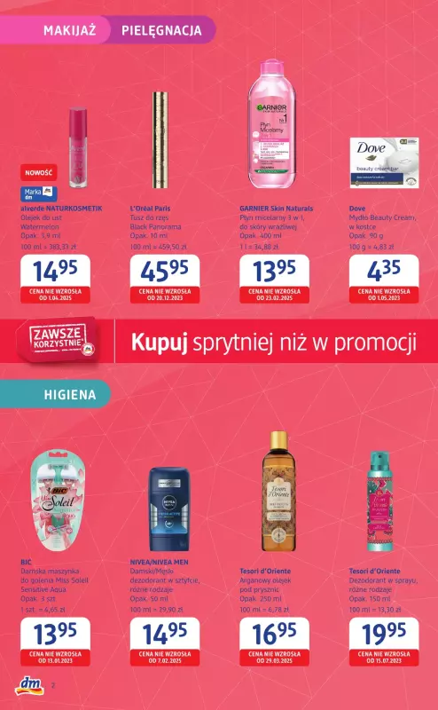 Drogerie DM - gazetka promocyjna Kupuj sprytniej niż w promocji  do środy 18.06 - strona 2