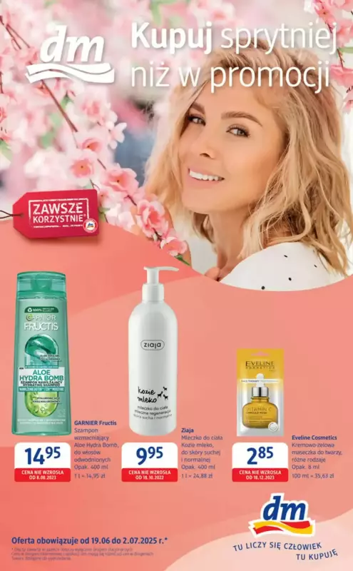 Drogerie DM - gazetka promocyjna Kupuj sprytniej niż w promocji  do środy 02.07