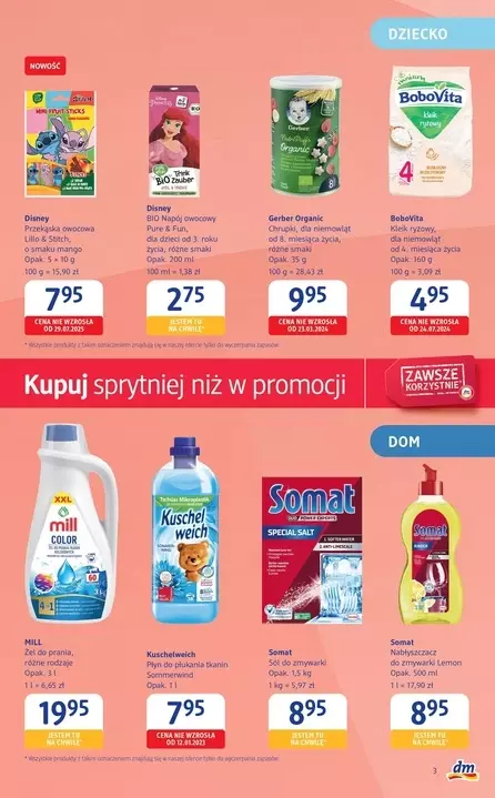 Drogerie DM - gazetka promocyjna Gazetka  do środy 27.08 - strona 3