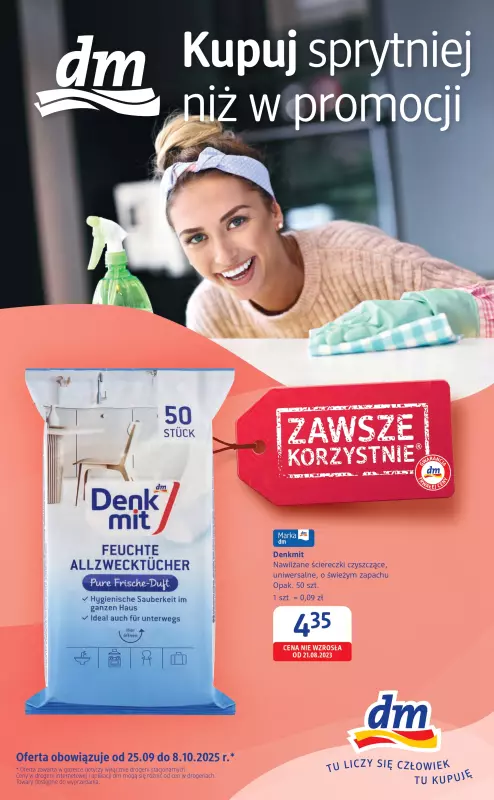 Drogerie DM - gazetka promocyjna Gazetka  do środy 08.10