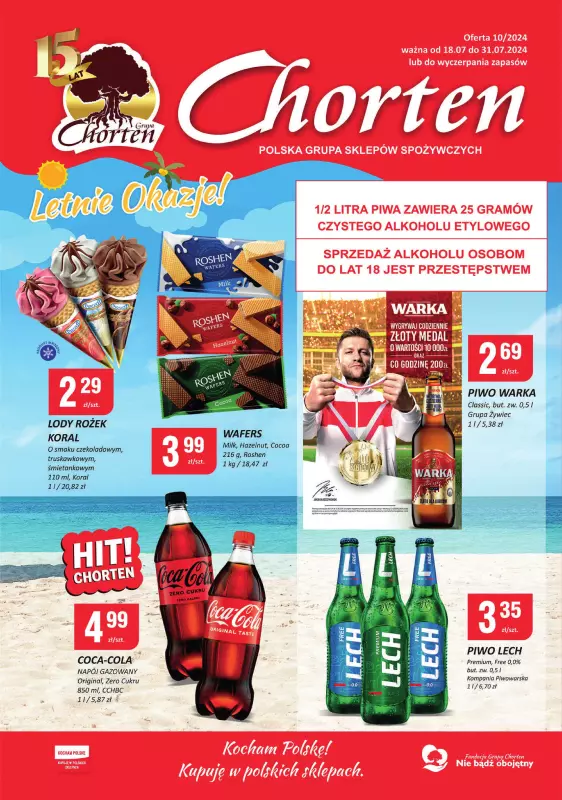 Chorten - gazetka promocyjna Gazetka Łódzkie Market od czwartku 18.07 do środy 31.07